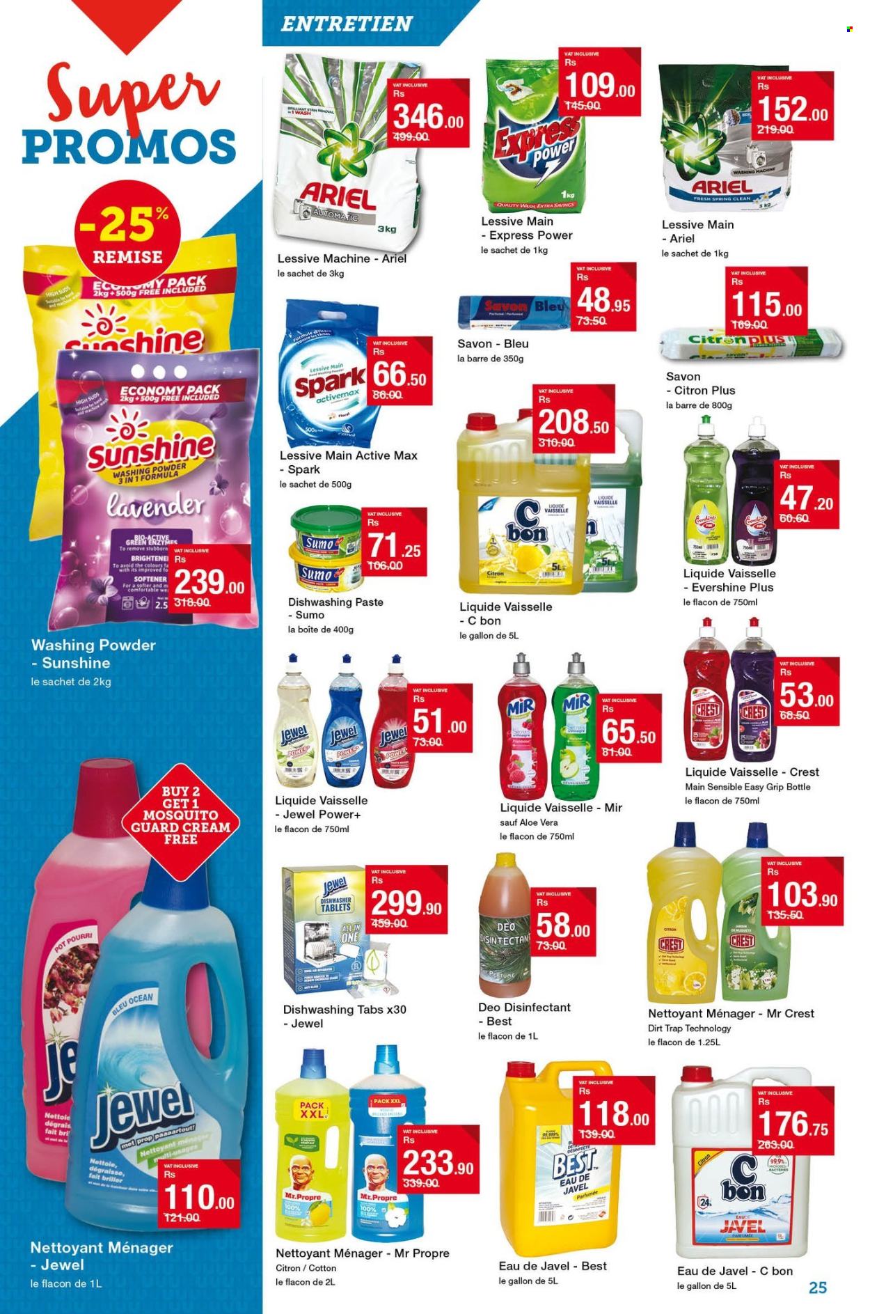 Super U catalogue - 21.08.2025 - 9.09.2025. Page 25