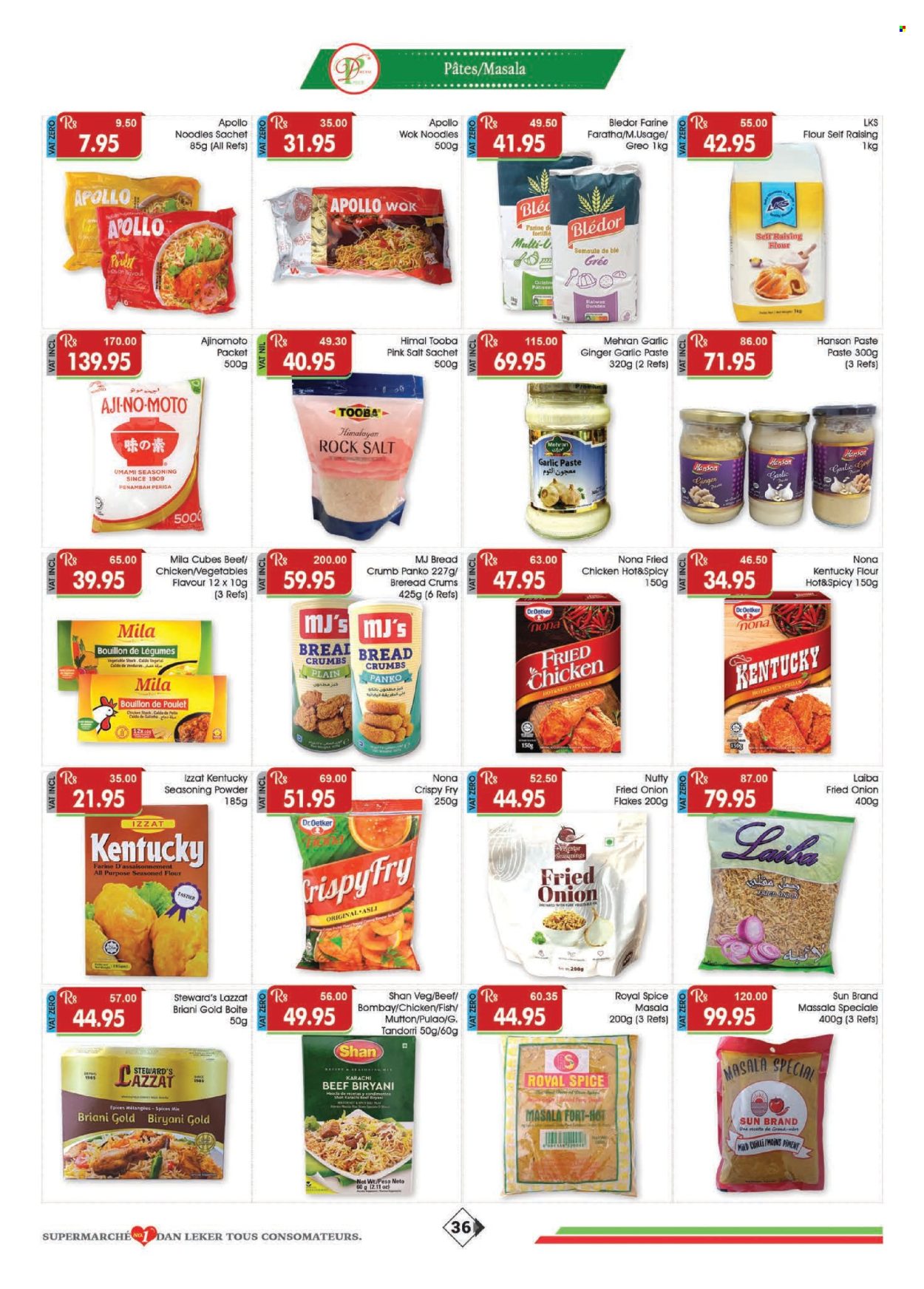 Dreamprice catalogue - 22.08.2025 - 15.09.2025. Page 36