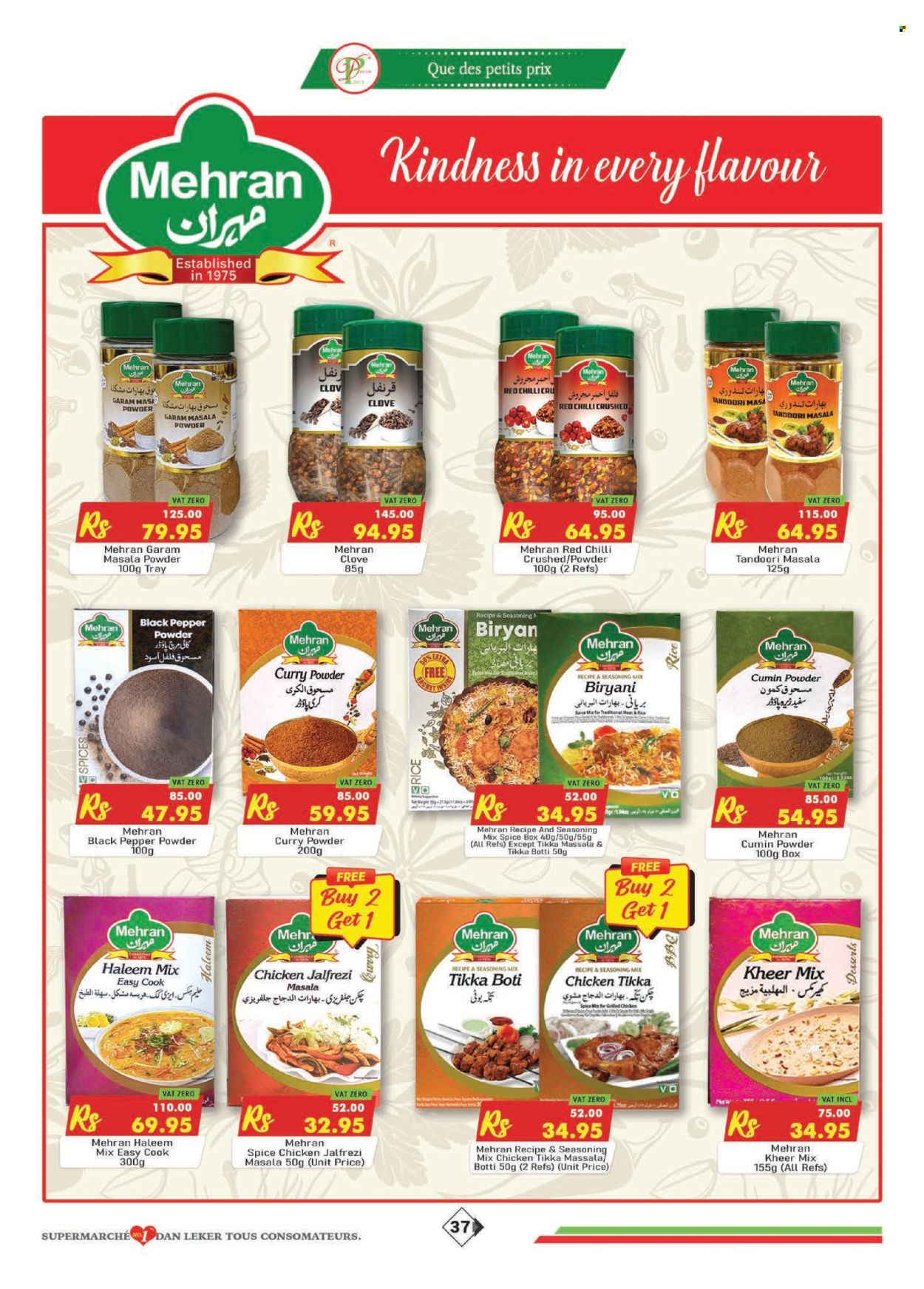 Dreamprice catalogue - 22.08.2025 - 15.09.2025. Page 37