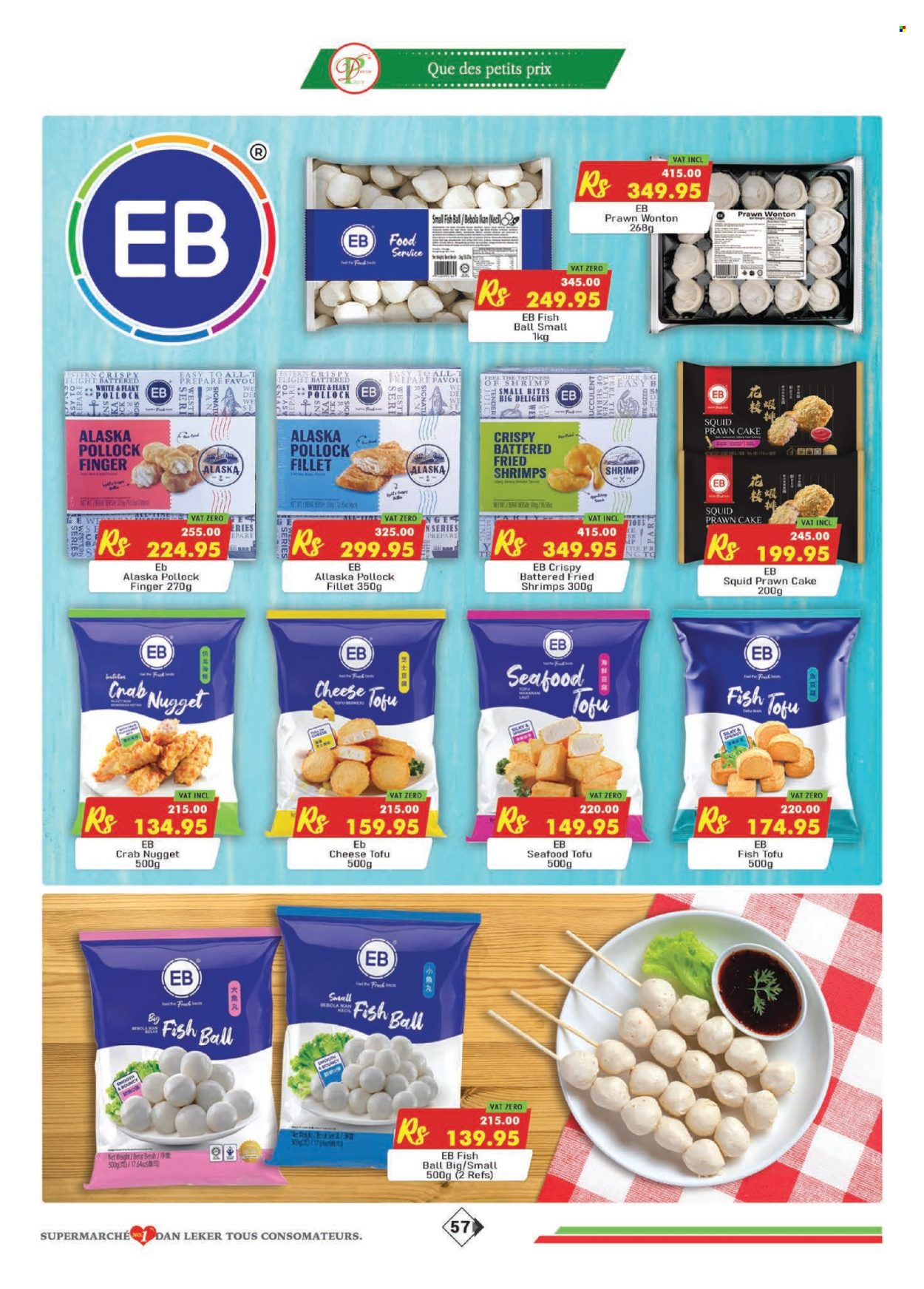 Dreamprice catalogue - 22.08.2025 - 15.09.2025. Page 57