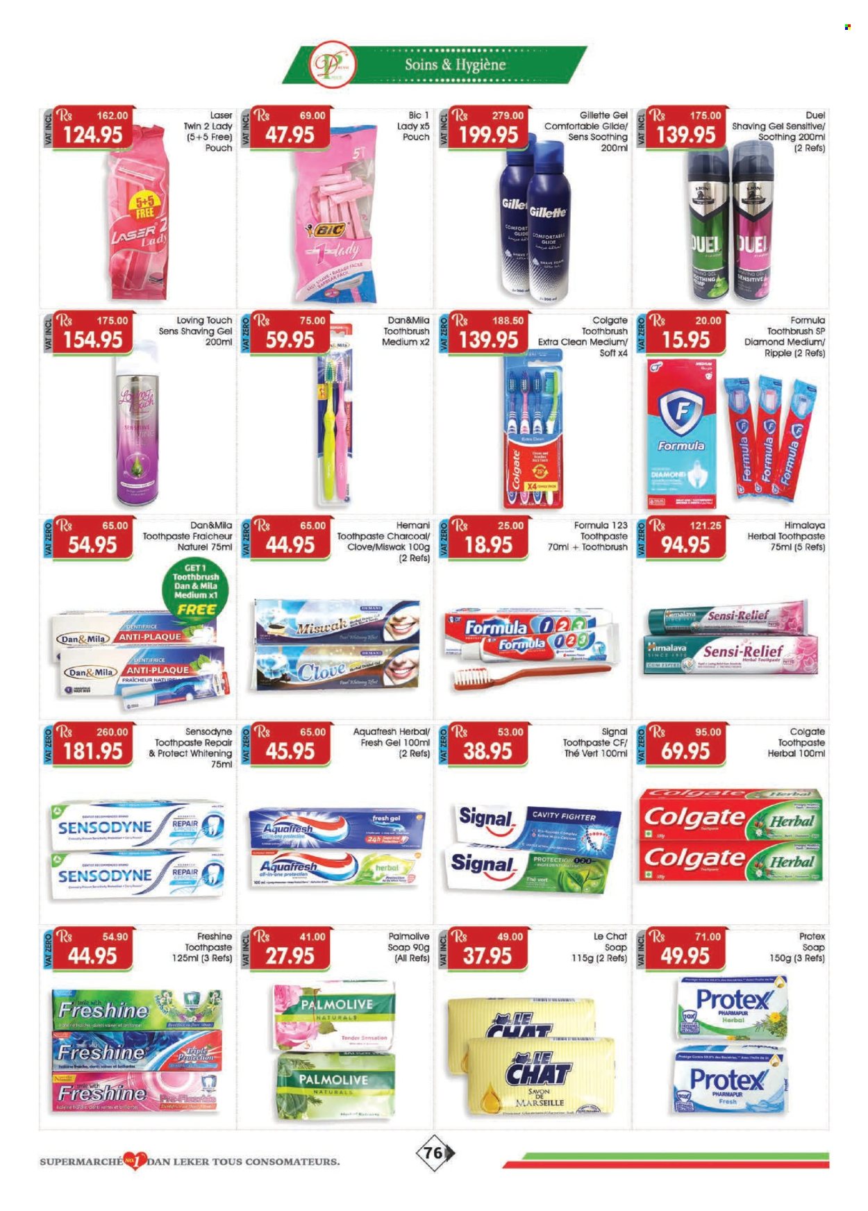 Dreamprice catalogue - 22.08.2025 - 15.09.2025. Page 76