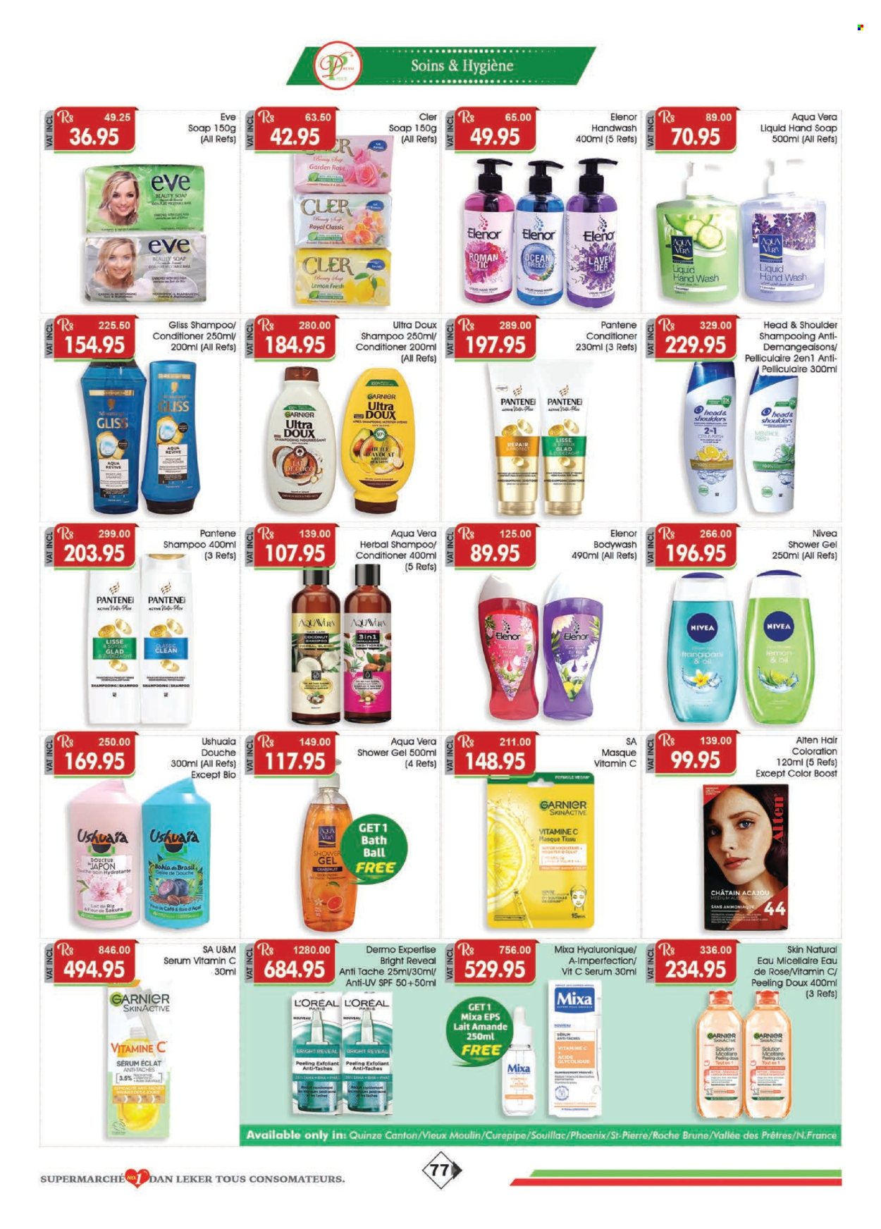 Dreamprice catalogue - 22.08.2025 - 15.09.2025. Page 77