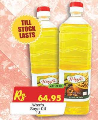 Wasfa Soya Oil 1lt