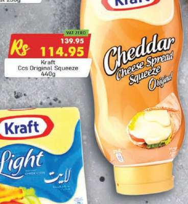 Kraft Ccs Original Squeeze 440g