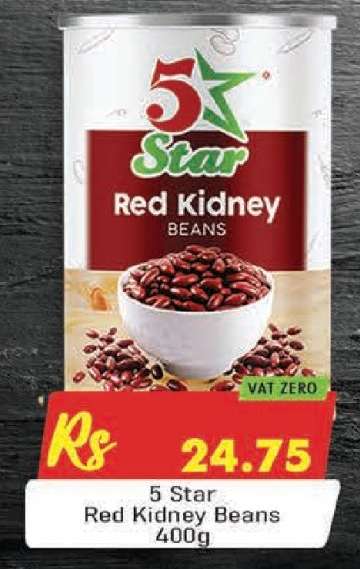 5 Star Red Kidney Beans