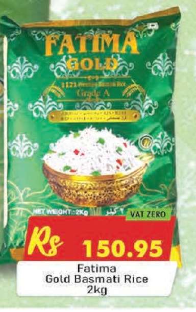 FATIMA GOLD BASMATI RICE