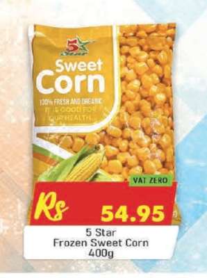 5 Star Frozen Sweet Corn