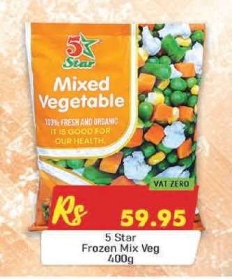 5 Star Frozen Mix Veg