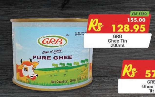 GRB Ghee Tin 200ml