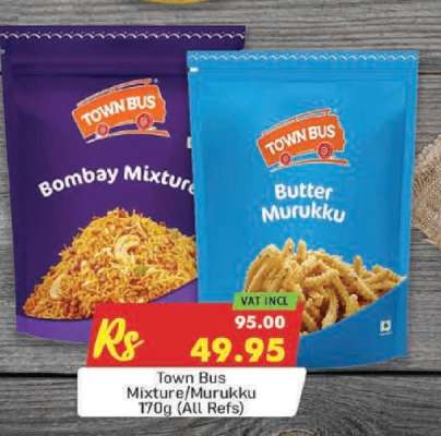 Town Bus Mixture/Murukku 170g