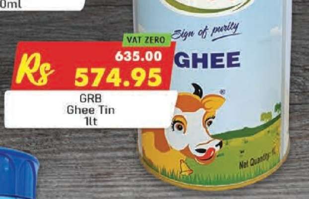 GRB Ghee Tin 1lt