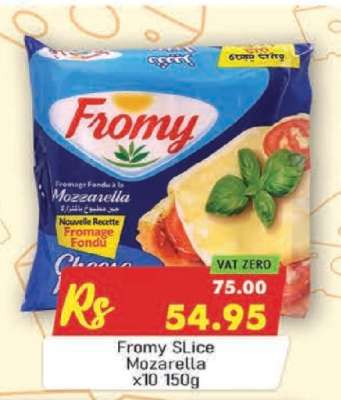 Fromy Slice Mozarella x10 150g