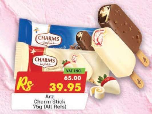 Arz Charm Stick 75g (All Refs)