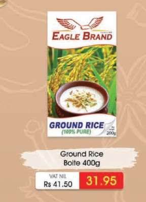 Ground Rice Boite 400g