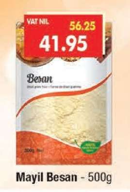 Mayil Besan - 500g