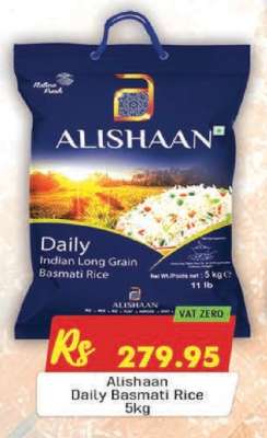 Alishaan Daily Basmati Rice 5kg