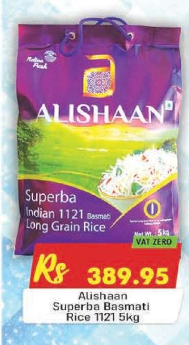 Alishaan Superba Basmati Rice 1121 5kg