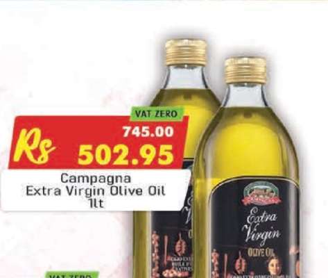 Campagna Extra Virgin Olive Oil 1lt