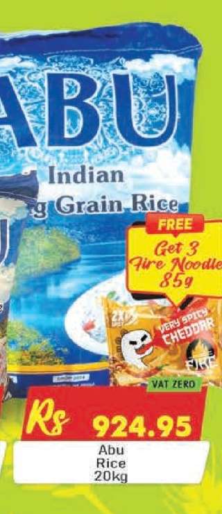 Abu Rice 20kg