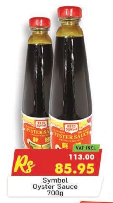 Symbol Oyster Sauce 700g