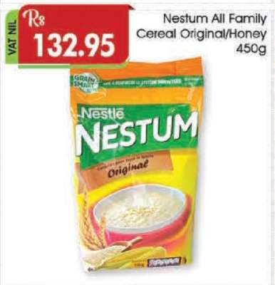 Nestum All Family Cereal Original/Honey 450g