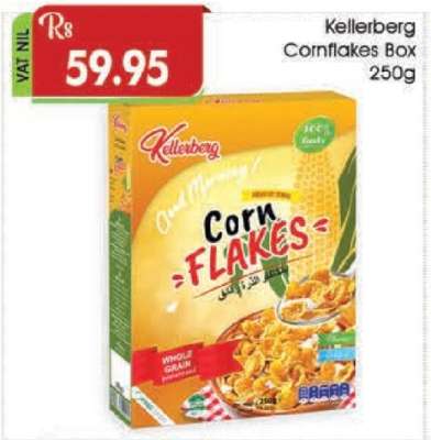Kellerberg Cornflakes Box 250g