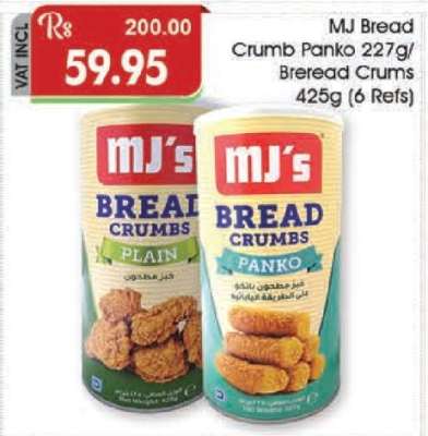 MJ Bread Crumb Panko 227g/Breadcrumbs 425g
