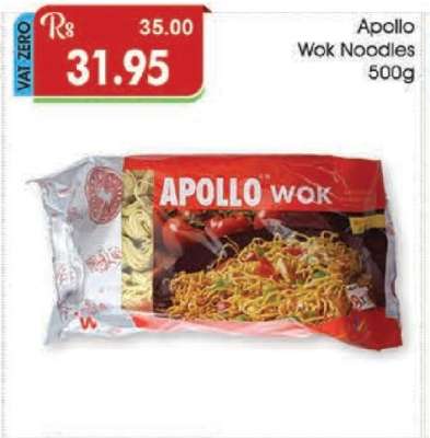 Apollo Wok Noodles 500g