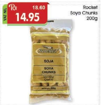 Rocket Soya Chunks 200g