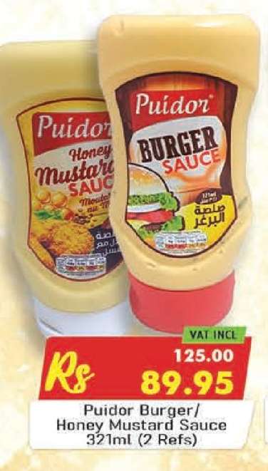 Puidor Burger/Honey Mustard Sauce