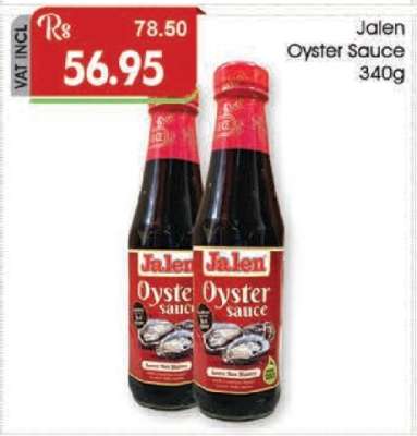 Jalen Oyster Sauce 340g
