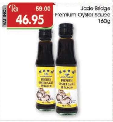 Jade Bridge Premium Oyster Sauce 160g