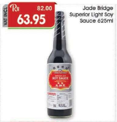 Jade Bridge Superior Light Soy Sauce 625ml