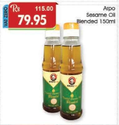 Arpo Sesame Oil Blended 150ml