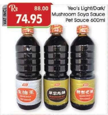 Yeo’s Light/Dark/Mushroom Soya Sauce Pet Sauce 600ml