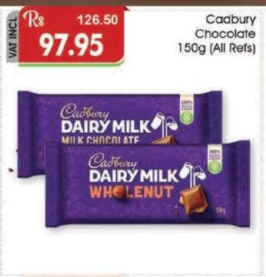Cadbury Chocolate 150g (All Refs)