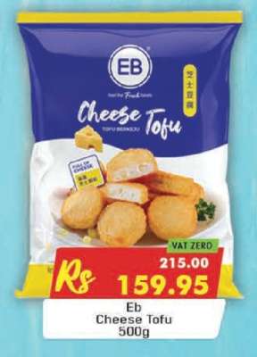 EB Cheese Tofu 500g