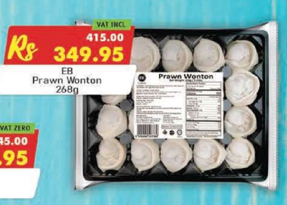 EB Prawn Wonton 268g