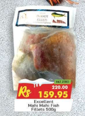 Excellent Mahi Mahi Fish Fillets 500g