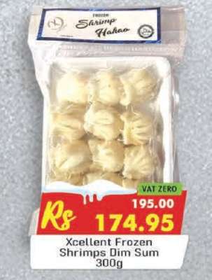 Xcellent Frozen Shrimps Dim Sum 300g