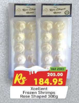 Xcellent Frozen Shrimps Rose Shaped 300g