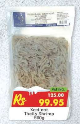 Xcellent Thelly Shrimp 500g
