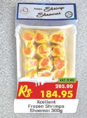 Xcellent Frozen Shrimps Shaomai 300g