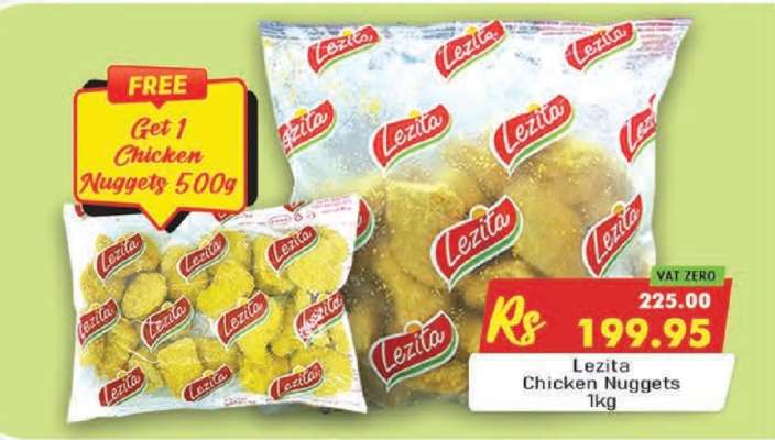 Lezita Chicken Nuggets 1kg