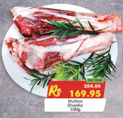 Mutton Shanks