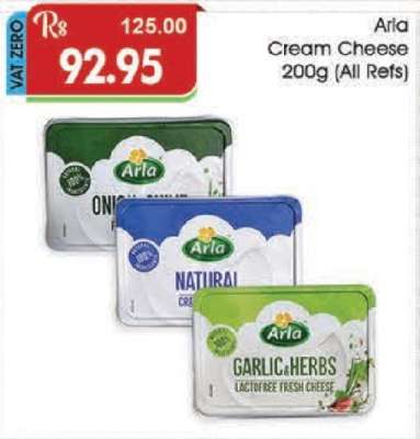 Arla Cream Cheese 200g (All Refs)
