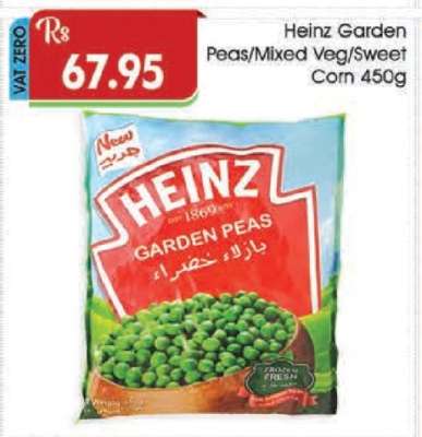 Heinz Garden Peas/Mixed Veg/Sweet Corn 450g