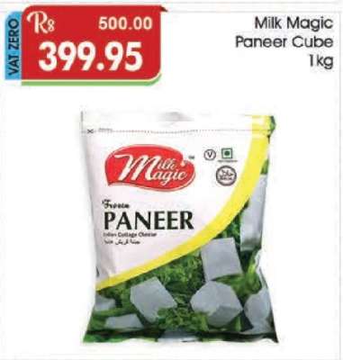 Milk Magic Paneer Cube 1kg