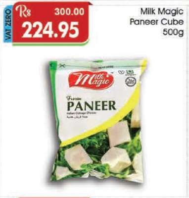 Milk Magic Paneer Cube 500g