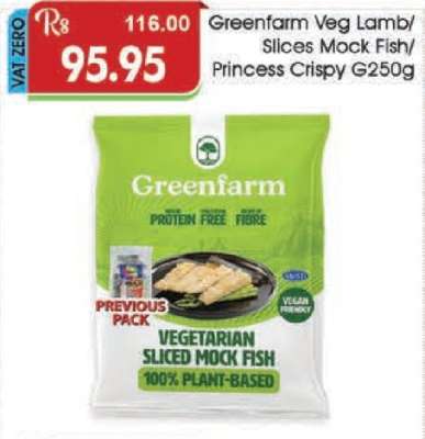 Greenfarm Veg Lamb/Slices Mock Fish/Princess Crispy G250g